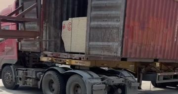 延安 黄金麻荔枝面毛板