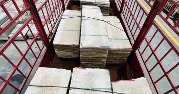 延安 黄金麻花岗岩荔枝面，光面毛板装车完成