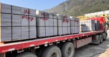 延安 芝麻灰地铺石出货日常