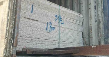 延安 芝麻白花岗岩石材3.0公分光面毛板装柜出货