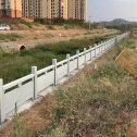 延安 白麻河道栏杆效果展示图
