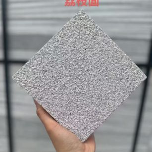 延安芝麻灰荔枝面