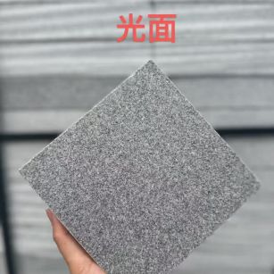 延安芝麻灰光面