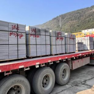 延安 芝麻灰地铺石出货日常