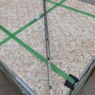 延安 黄金麻火烧面地铺石