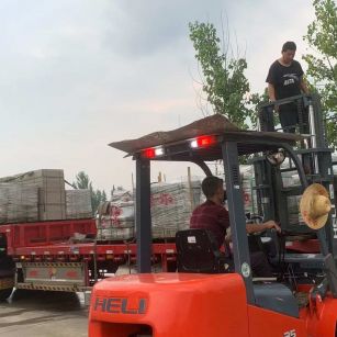 延安 黄金麻冰裂纹，地铺石装车