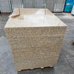 延安 湖北黄金麻花岗岩石材荔枝面外墙石材