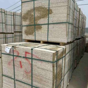 延安 黄金麻花岗岩石材荔枝面地铺石2.5*300*600