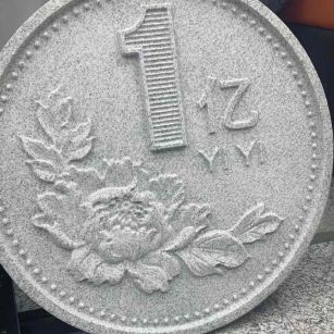 延安 芝麻白异型加工雕刻