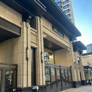 延安 黄金麻花岗岩荔枝面小区门楼外墙干挂