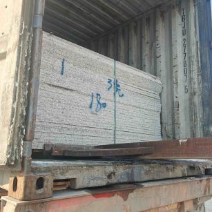 延安 芝麻白花岗岩石材3.0公分光面毛板装柜出货