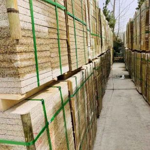 延安 黄金麻花岗岩荔枝面地铺石