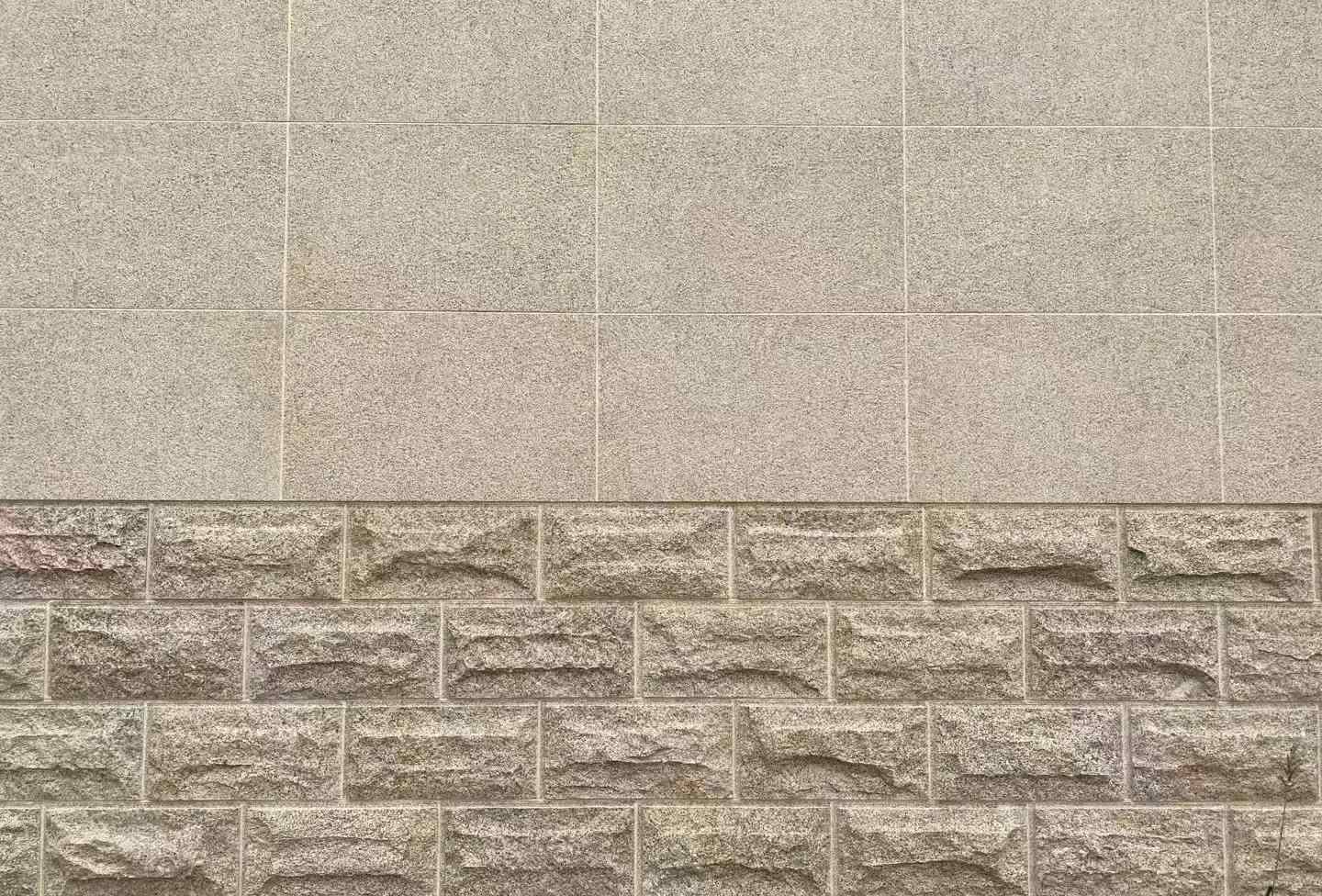 延安 黄金麻自然面蘑菇石配荔枝面干挂