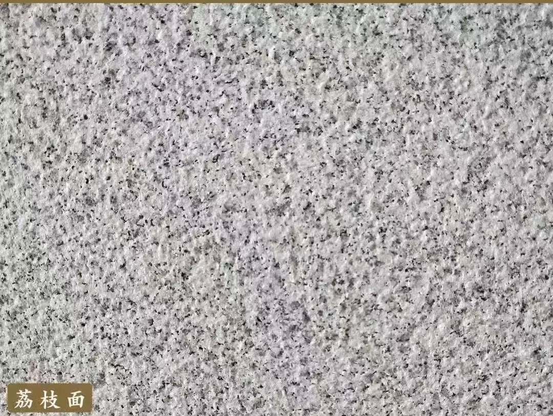 延安白麻荔枝面