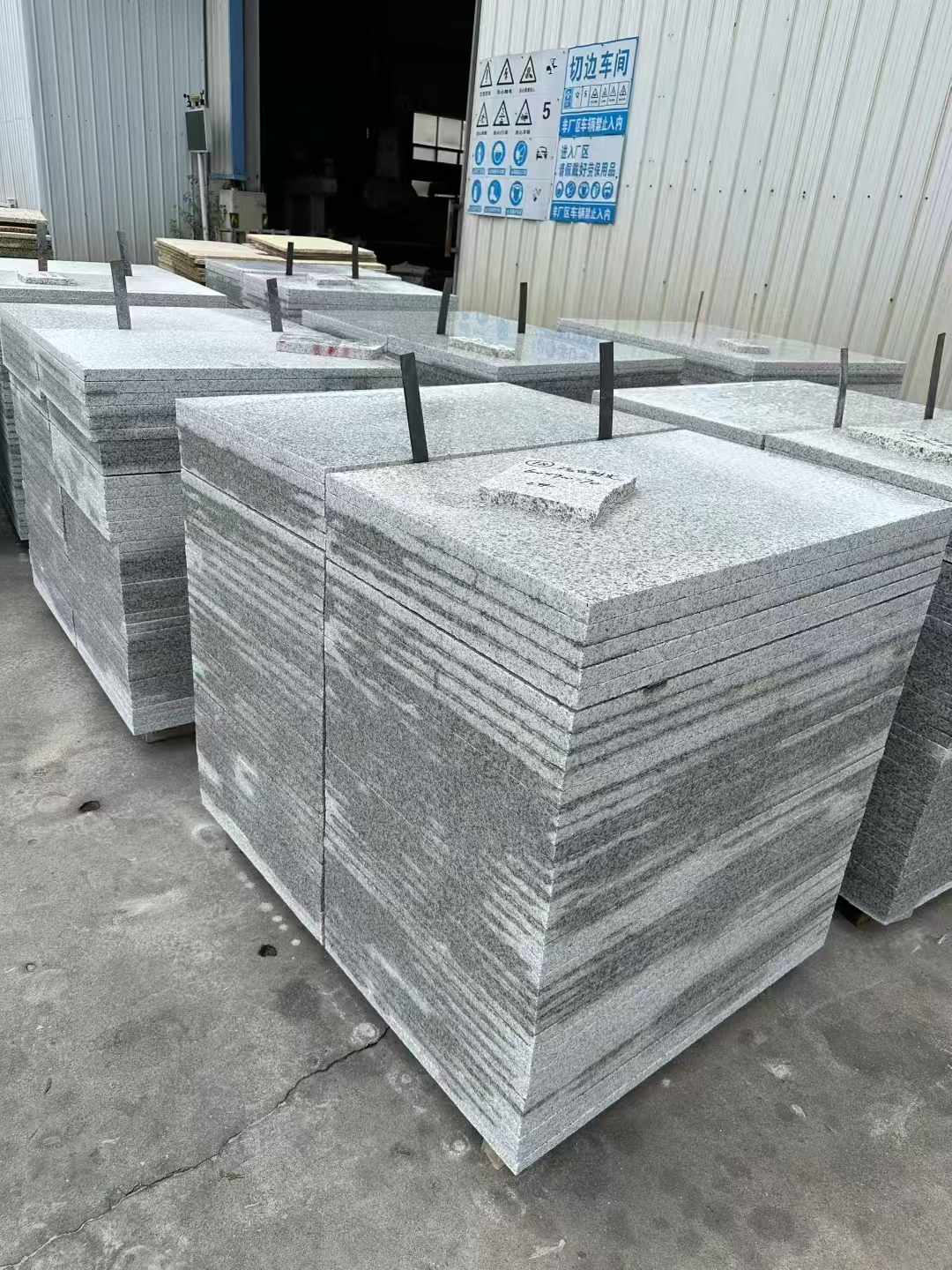 延安 白麻光面干挂成品