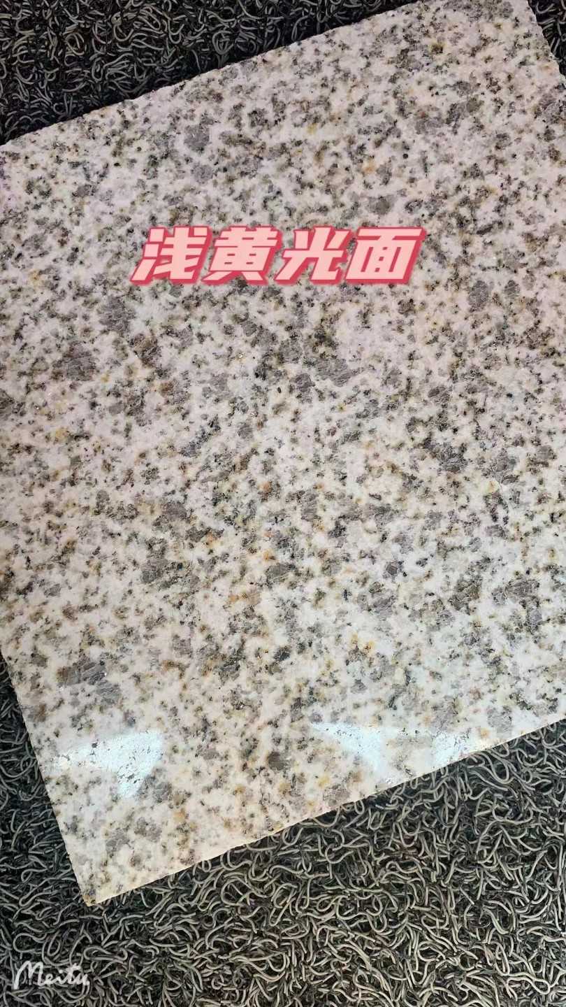 延安黄金麻浅黄光面